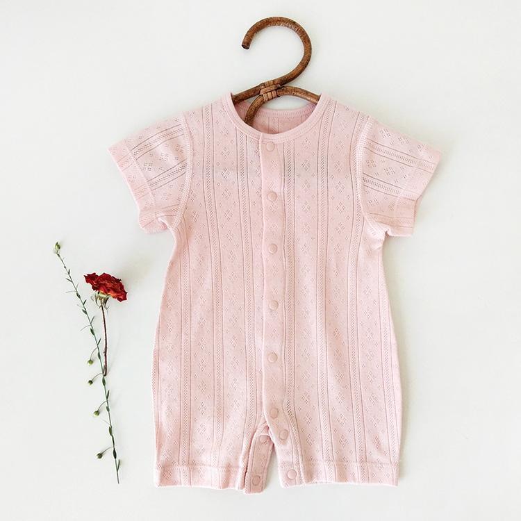 Baby One-Piece