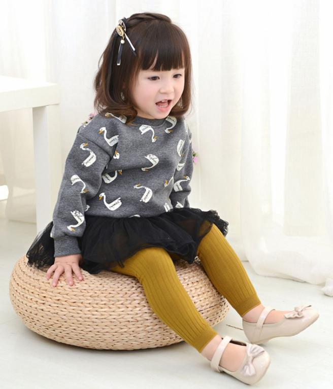 Kids Seam Pants