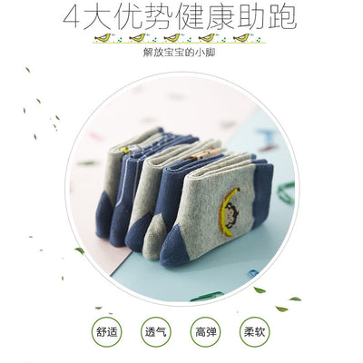 Cotton Baby Socks
