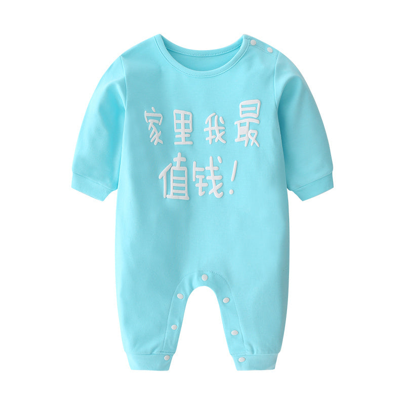 Baby One-Piece