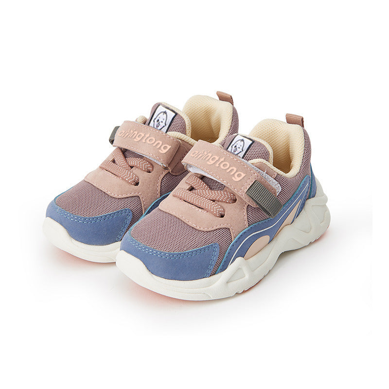 Toddler Padded Shoes