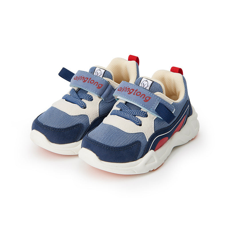 Toddler Padded Shoes