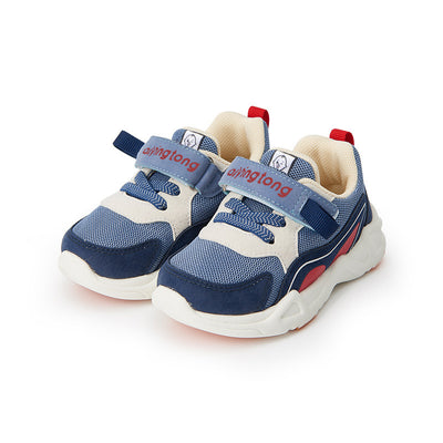 Toddler Padded Shoes
