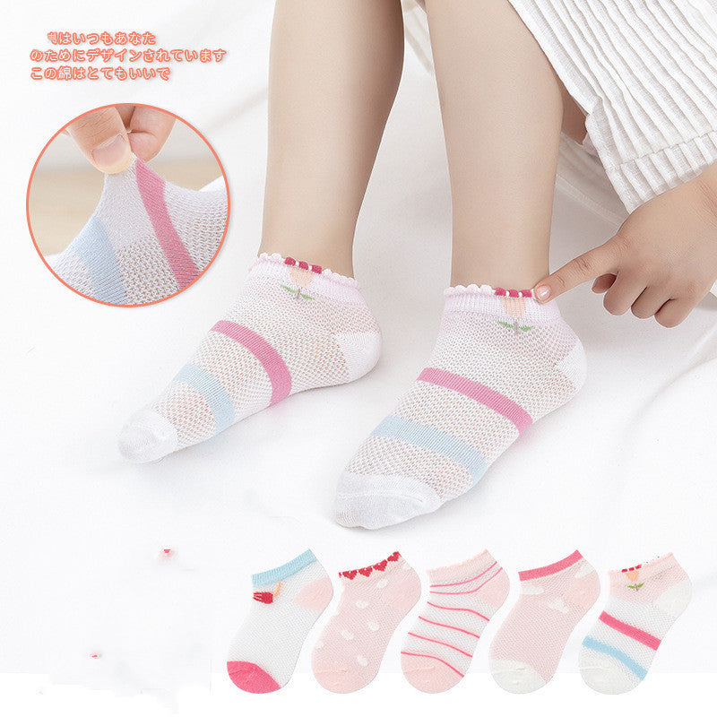 Mesh Baby Socks