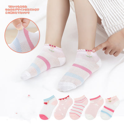Mesh Baby Socks
