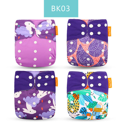 Cloth Baby Diapers
