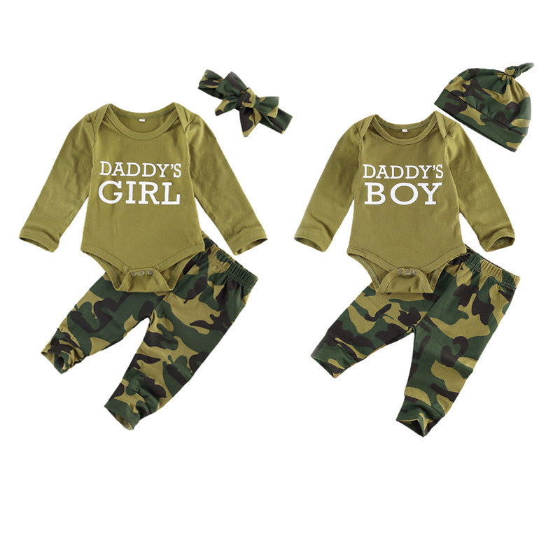 Trendy Kids Set