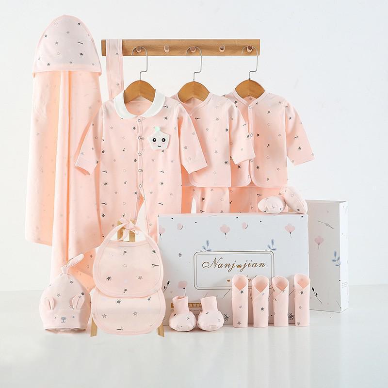 Baby Gift Set