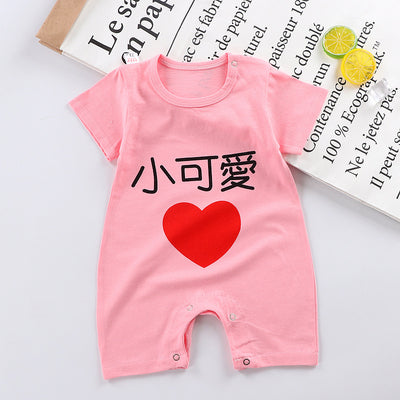 Baby Short Romper