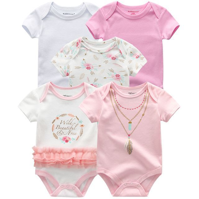 Baby Boy Romper