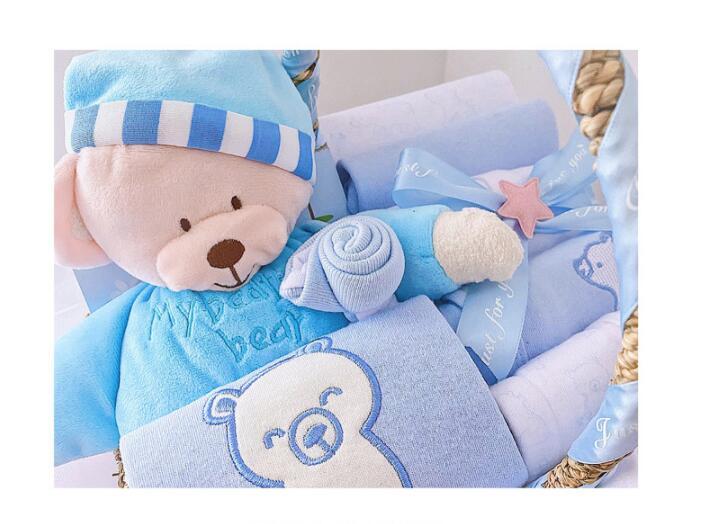 Baby Gift Set