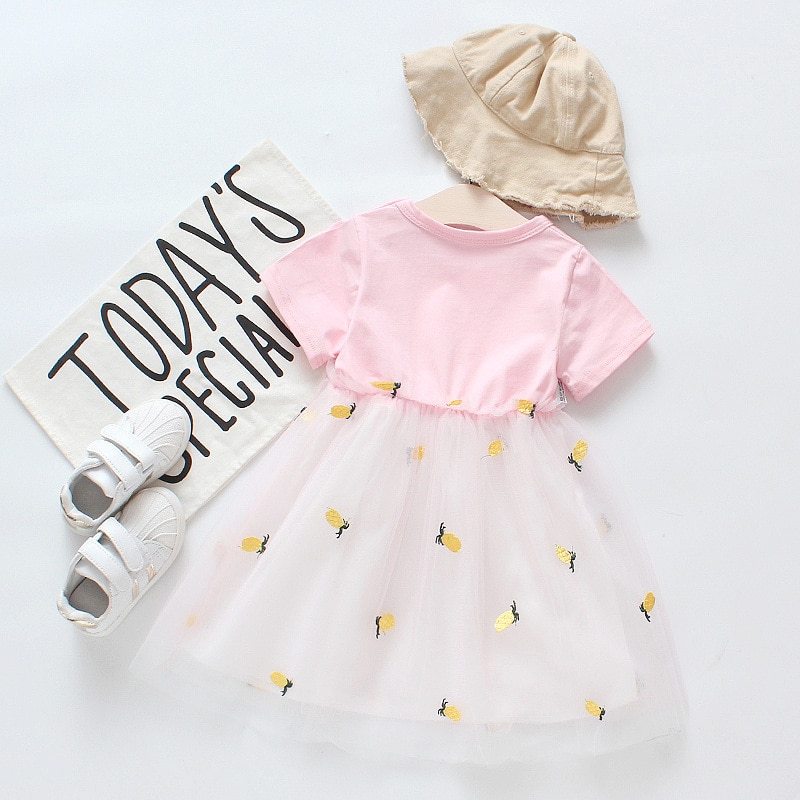 Small Medium Skirt