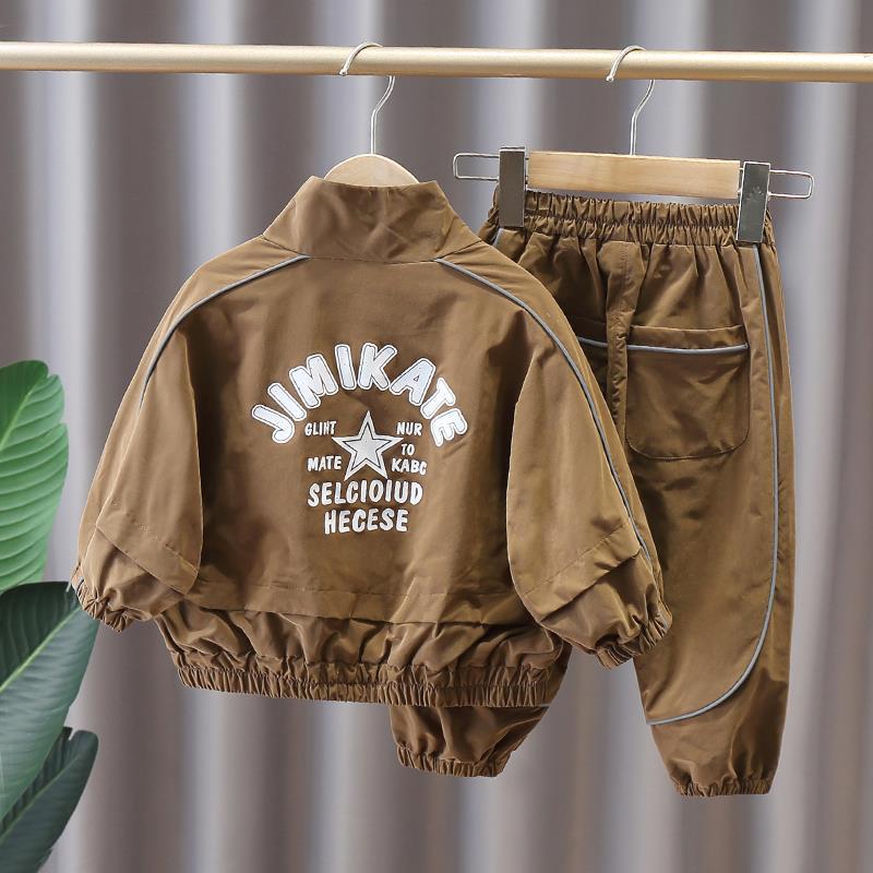 Baby Boy Suit