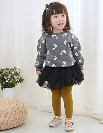 Kids Seam Pants