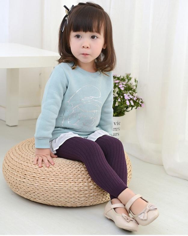 Kids Seam Pants