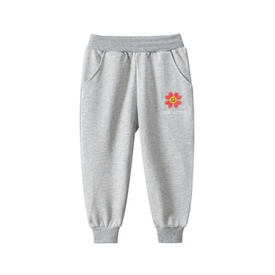 Kids Active Trousers
