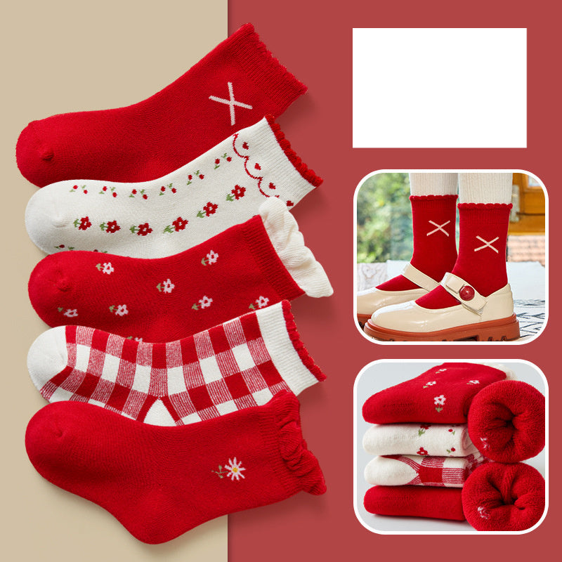 Terry Baby Socks