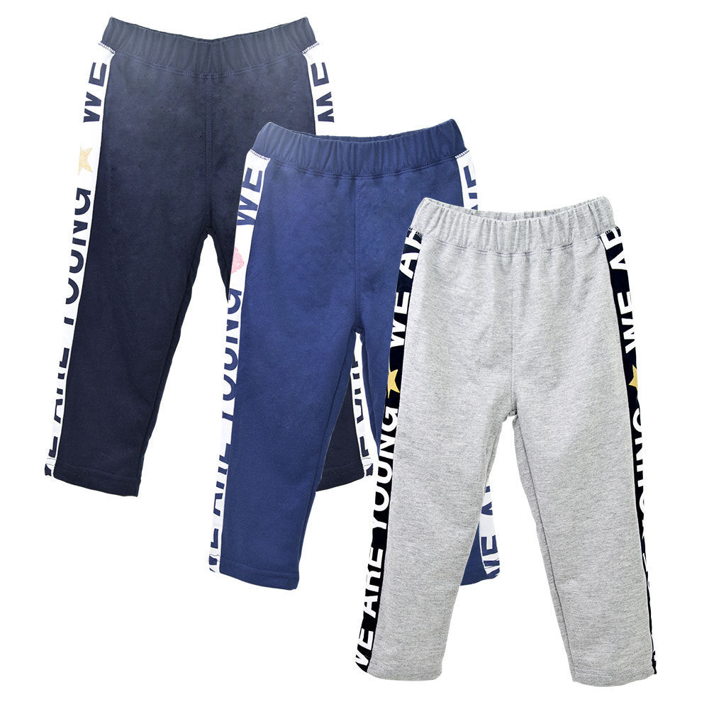 Toddler Sport Pants