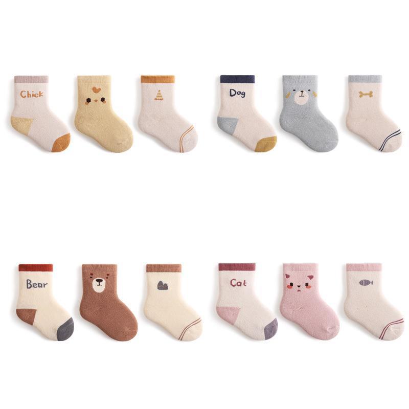 Terry Baby Socks