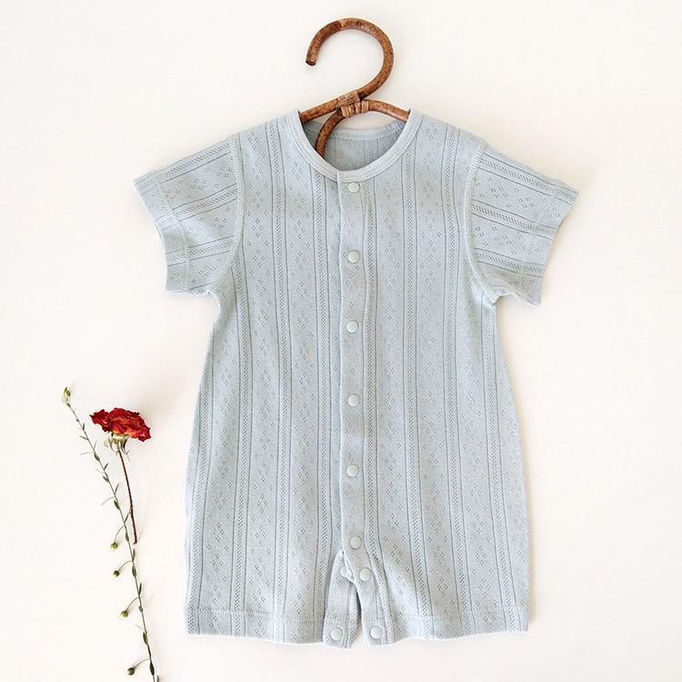 Baby One-Piece