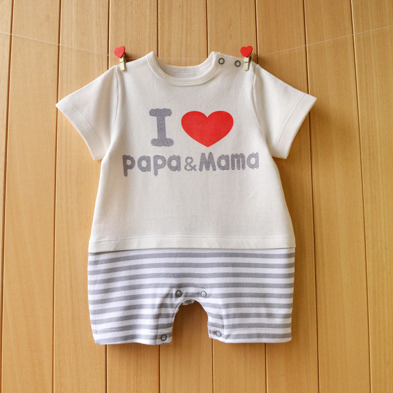 Cute Baby Onesie