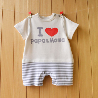 Cute Baby Onesie