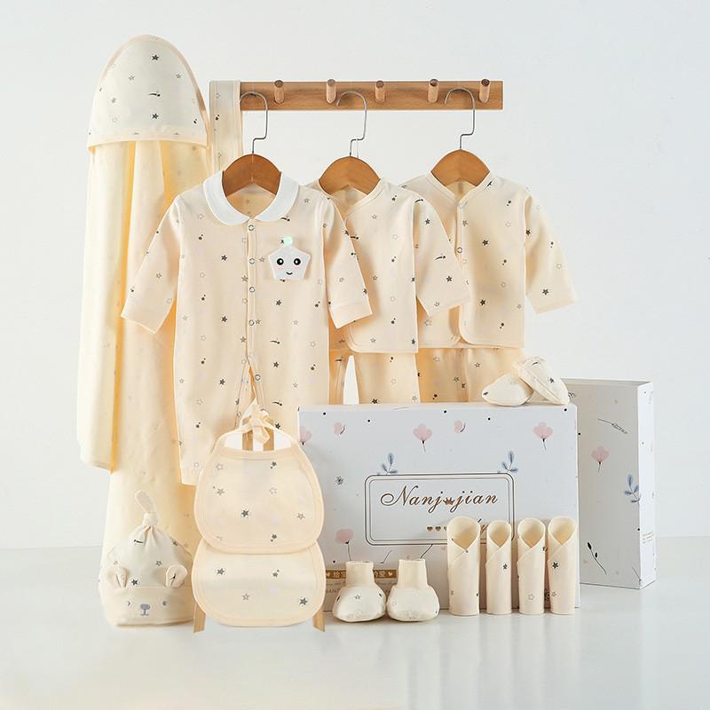 Baby Gift Set