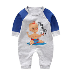 Baby Clothes Romper
