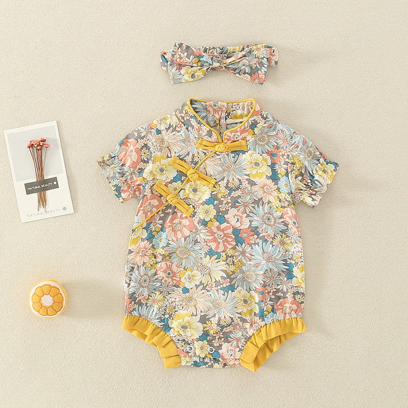 Short Sleeve Dress