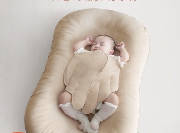 Baby Bed-in-Bed